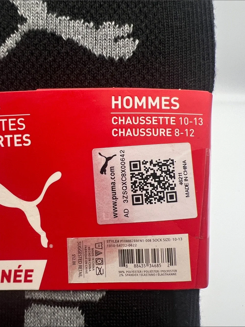 Puma Black No-Show Cushioned Socks with Gray Logo (3 Pairs)